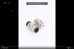 5PCS Pneumatic joint partition straight-through joint PM4 PM6 PM8 PM10 PM12 air through plate joint