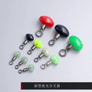 Fishing Hook Connector Fishing Terminals Tackle Glow in Dark Crosses Line Fishing Swivels Beads T Shape Rolling Swivels