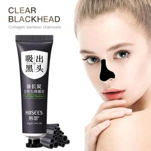 20g Facial Blackhead Remover Mask Cream Skin Care Shrink Pores Acne Black Head Removal Nose Cleansing