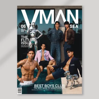 VMAN Southeast Asia - Vol 5 - The Future Issue
