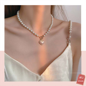 Light Luxury Pearl Love Necklace Womens Cool And Sweet Simple Versatile Necklace Imitation Pearl Love Necklace珍珠项链