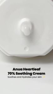Hot Sale Promo [Anua] Heartleaf 70% Soothing Cream (100ml)