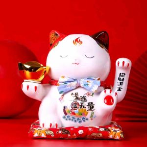 ✅7.5 Inches 🔥【Fire】 Shake Hand Lucky Cat Gift Fortune Decoration/7.5寸【火】摇手款招财猫