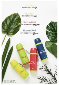 BÌNH NƯỚC GIỮ NHIỆT KLINA HÀN QUỐC DUNG TÍCH 370ML 450ML GIỮ NHIỆT LÊN ĐẾN 24H LÕI INOX CHỐNG RỈ VỎ BÌNH CHẤT LIỆU NHỰA CẦM K NÓNG TAY CAM KẾT HÀNG CHÍNH HÃNG