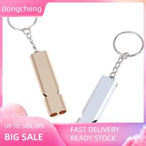 dongcheng นกหวีดอลูมิเนียมอัลลอยด์ฉุกเฉินสำหรับเอาชีวิตรอดเครื่องมือเดินป่าตั้งแคมป์กลางแจ้งพร้อมพวงกุญแจ