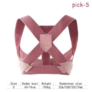 Corrector Belt Back Support Belt Adjustable Elastic Invisible Hunchback Posture Corrector Relieve Pain Strap Correct Shoulder Opening Chest Straightening 背部矫正带 矫正器