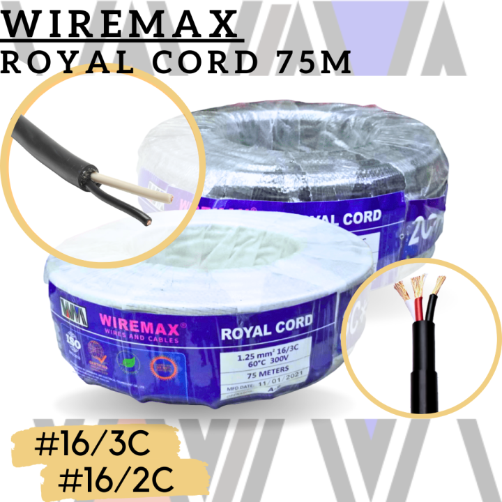 WIREMAX Royal Cord Size 16/2c and 16/3c 75 Meters Electrical Cable 1 ...