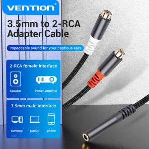 Vention RCA Cable 3.5 Jack to 2 RCA Splitter Female to Female Jack 3.5 mm RCA Connecter for Amplifiers Speaker Tablet AUX Cable Splitter RCA Smartphone Amplifier Home Kabel AUX RCA