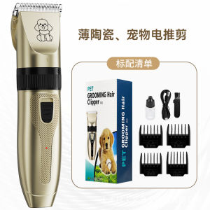 2026 Hot Sale [ Shipped from China ] TaiMengElectric Hair Clipper Electric Trimmer for Dogs Cat Shaver Haircutting Machine Dog Hair Trimmer B3