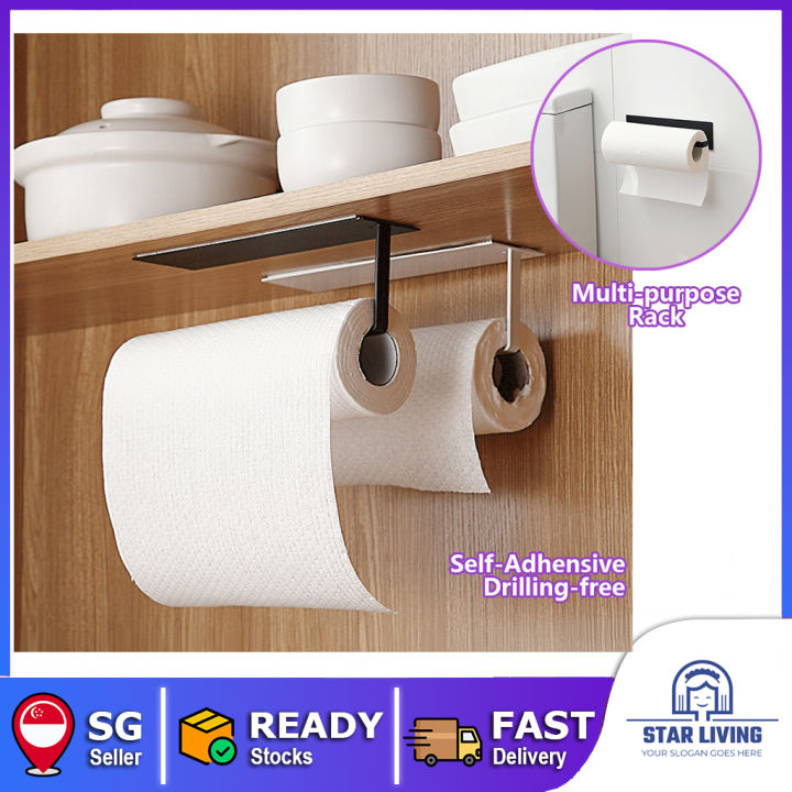 SelfAdhensive Kitchen/Bathroom Paper Towel Holder, Paper Roll Rack