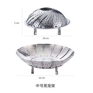 BOSSLU Tatakan Panci Steamer Kukus / Tempat Kukus Stainless Flexible Lipat Dimsum Makanan