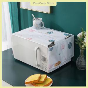 [PureZone] ที่คลุมตู้เย็นถุงเก็บฝุ่นผ้าคลุมเครื่องซักผ้าผ้าคลุม PEVA แบบซักได้ที่เก็บของในครัวเรือนบ้าน