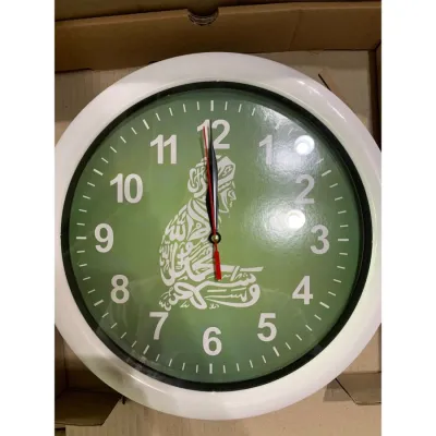 Jam Dinding Bulat Minimalis Analog Dekorasi Kamar Jam Dinding Hias Tempel Wall Clock Karakter Jam Dinding Souvenir Hiasan Tembok Dekor Jam Dinding Analog Kaligrafi Arab