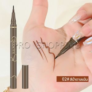 Pro ปากกาอายไลเนอร์ เนื้อลิขวิด กันน้ํา ติดทนนาน แห้งเร็ว 4 สี Eye Liner