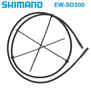 SHIMANO Di2 EW SD300 Electric Cable Wire Bikes Parts Shift Derailleur E-Tube 350mm/500mm/550mm/950mm/1000mm/1200mm/1400mm/1600mm/900mm/800mm/850mm/700mm Extension Wire Bikes Parts For R8150 R8170 R9250 R9270