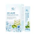 K.20 pieces/box DW Sleep frozen film Snail Collagen Facial mask Aloe Vera Vitamin Plant essence facial mask Ice aloe gel frozen film Moisturizing whitening Soothing skin Gel freeze film. 