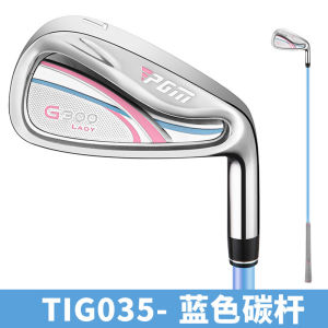 PGM Golf Irons for Women Right Handed No. 7 Golf Iron Club with Low Center of Gravity Concave Back CNC Texture Design