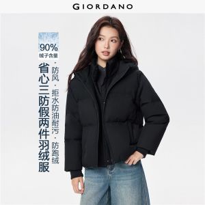 Giordano Beau Monde Women Fake two-piece hooded duck down jacket Free Shipping 13376672