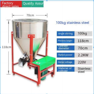 Stainless Steel Wet & Dry Farm Feed Mixer – Multi-Functional Seed Coating/Dressing Machine for Agricultural Use