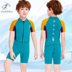 ชุดดำน้ำผ้านีโอพรีน2.5มม. สำหรับแขนเสื้อสั้นเด็กผู้ชายชุดดำน้ำสำหรับเด็กชุดว่ายน้ำฟรี