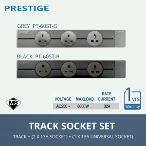 PRESTIGE Track 50cm Socket & Module Adapter Soket Trek Penyesuai Plug Electric 8000W Palam Elektrik Set Extension Cords