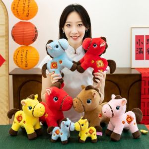 OKDEALS01 2026 Year of Horse Plush Horse Keychain Creative Mascot Dolls Zodiac Pony Figurine Adorable Chinese Style Chinese New Year Gift Year of Horse
