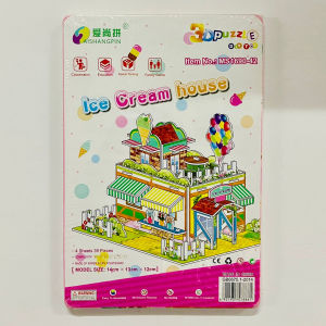 GTB Puzzle 3D DIY Foam mainan edukasi anak / 3D edukasi puzzle anak / Paper Foam T023