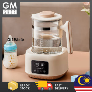 GMSHOP 1300ml Constant Temperature Kettle Household Baby Milk Warmer Health Electric Kettle Bottle Sterilizer