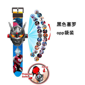 24 Image Flip Cover Projector Watch Cartoon Design kids Watch Ultraman Kuromi Electronic Wrist Watch