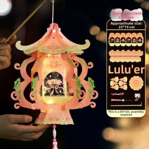 OOC Chinese-style Mid-Autumn Festival Lantern Ancient Style Hanging Decoration DIY Material Kit Creative Luminous Projections Pagoda Design Lantern Childrens Use
