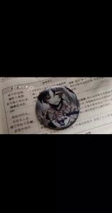 2Pcs/Set Game  Wanderer Kabukimono Balladee Scaramouche 58mm anime Reflective badge Brooch Pin Cosplay Badge For Clothes Backpack Decoration gift