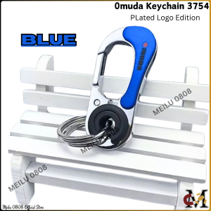 Omuda keychain 3754 (Plated Logo Edition)