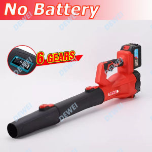 【5 ปี รับประกัน+ COD】โบวเวอร์ขนาดใหญ่ ใช้แบตเตอรี่ Makita ได้ เครื่องดูดใบไม้ไร้สาย เครื่องเป่าใบไม้ไร้สาย เครื่องเป่าลมไร้สาย เครื่องเป่าดูด High Power Blower 6 speed leaf blower ไร้สาย ปรับความแรงลมได้ เครื่องเป่าลมแบตเตอรี่ เป่าลมไร้สาย โบเวอร์เป่าลมไร