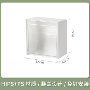 Wall-mounted flip-top storage for bathroom no-drill storage for cotton pads cotton swabs hair ties and lipstick