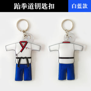 Taekwondo Gift Keychain Poomsae Uniform Keychain Accessories Cartoon Souvenir Figurine Backpack Pendant Decoration #