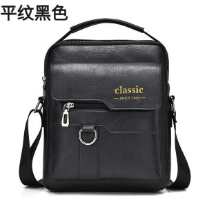 Cross shoulder bag for men vertical backpack business men bag casual men bag shoulder bag single shoulder bag