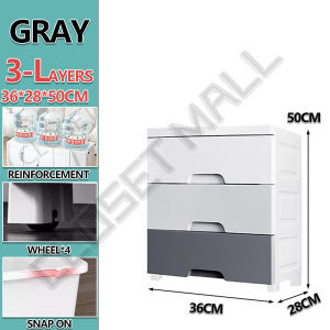 [CLOSET MALL] Durabox Storage Cabinet Lockable Plastic Thicken Drawer Cabinet Multipurpose Wardrobe Organizer Drawer Cabinet Bedside Table Storage Space-Saving