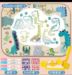 Childrens Water Canvas Educational Toy Large Magic Baby Graffiti Pen Doodle Drawing Board Brain Game Kids Creative Reus