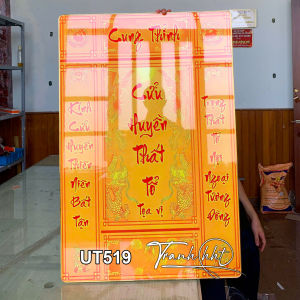 Tranh Gia Tiên Tranh Thờ Đức Lưu Quang tranh bàn thờ tranh phòng thờ cửu huyền thất tổ tráng gương treo tường UT519