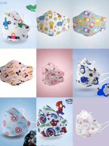 Mask Kartun Cartoon For Kids Boys girls Hadiah Present Gift School Kindergarten KF94 5y-12y primary school