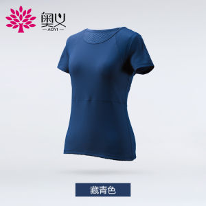 Aoyi Yoga clothing short -sleeved female summer thin 2022 loose sports T -shirt pneumatic yoga top fitness suit
