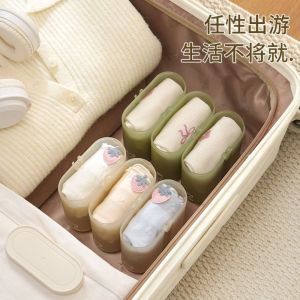 LITUILI 4PCS Mini Underwear Storage Box Plastic Space Saving Underpants Case Durable Portable Socks Organizer Travel Use