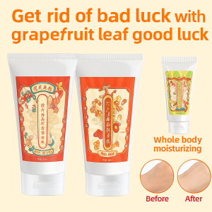 Grapefruit Leaf Good Luck Hand Cream Peach Blossom Marriage Good Luck Water Sandalwood Wealth-Bearing Moisturizing Fragrance Hydrating Hand Cream柚叶好运护手霜