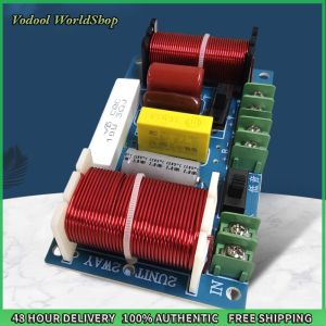 Vodool 2-Way Speaker Audio Frequency Divider Adjustable Frequency Point 250W HiFi Crossover Filter Module Home Theater Audio Modification