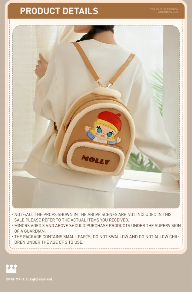 Authentic Classic Bag Series- MOLLY Suede Leather Backpack Classic Bag Series- MOLLY Suede Leather Backpack - POP MART  main image 4