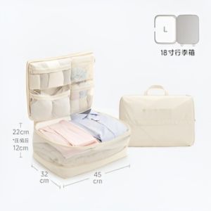 Compression Bag Five In One Storage For Travel And Home Use Family Multipurpose Space Saving/Extra 200 Percent Capacity/Reusable Organization Bag