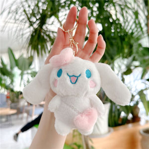 Cinnamoroll KeyChain 12cm