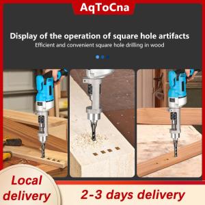[COD] AqToCna Ship within 24 hours Square Hole Drill Bit Adapter Drill Bit Fixing Bracket Attachment  Mortiser Bit Power Tool For Hand Electric Drill Machines