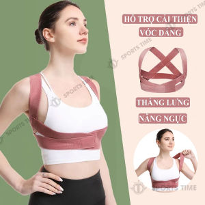 Đai bảo bệ vòng 1 khi chơi thể thao Đai chống gù thẳng lưng và nâng đỡ ngực cải thiện vóc dáng xu hướng thời trang