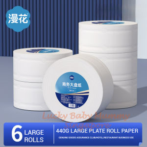 【6 Rolls/Box】Manhua Jumbo Roll Toilet Paper 380g/For Public & Commercial Use/4-Ply Flushable/RainbowCulture